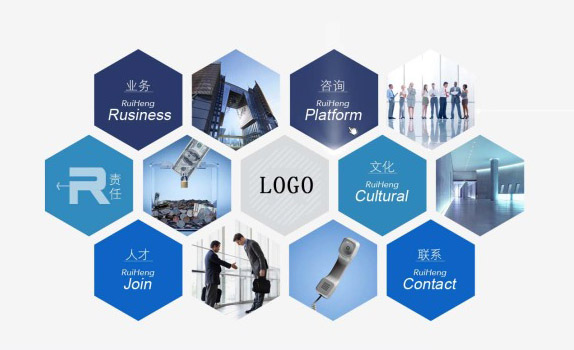 企業(yè)網站(zhàn)建設.jpg