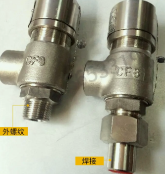 image.png 根据连接形式选用leser莱斯安全阀
